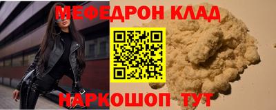 a pvp Севастополь