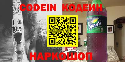 a pvp Севастополь