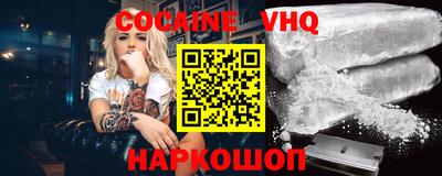 экстази Северобайкальск