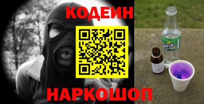 a pvp Севастополь