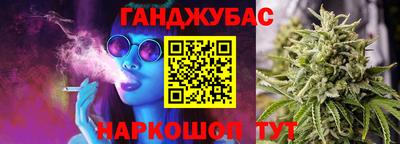прущая мука Свободный