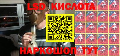 a pvp Севастополь