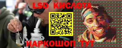 прущая мука Свободный