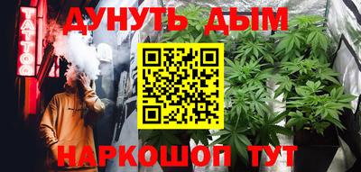 a pvp Севастополь