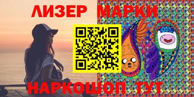 a pvp Севастополь