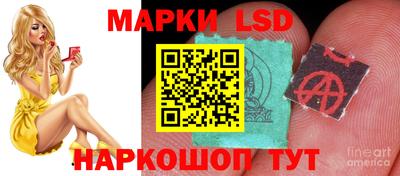 a pvp Севастополь