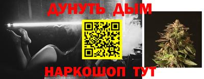 прущая мука Свободный