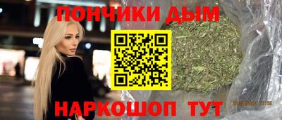 экстази Северобайкальск