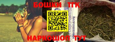 a pvp Севастополь