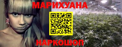 экстази Северобайкальск