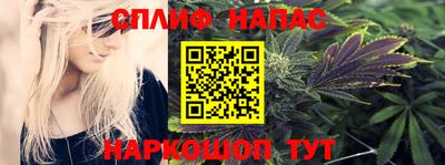 a pvp Севастополь