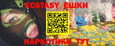 прущая мука Свободный
