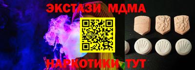 прущая мука Свободный