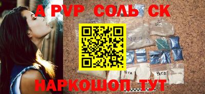 прущая мука Свободный