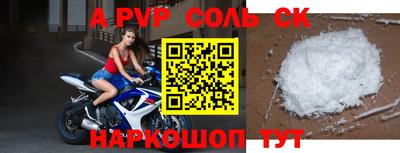 прущая мука Свободный
