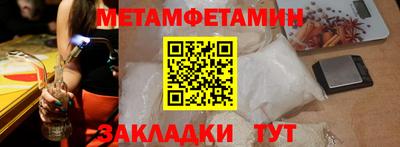 a pvp Севастополь