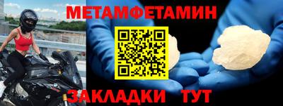 прущая мука Свободный
