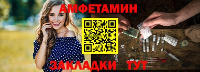 a pvp Севастополь