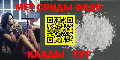 a pvp Севастополь