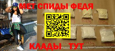 a pvp Севастополь