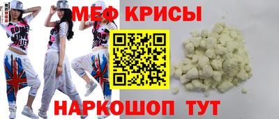 прущая мука Свободный