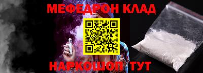 прущая мука Свободный