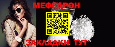 прущая мука Свободный